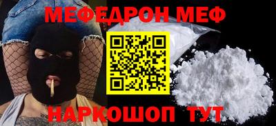 Альфа ПВП Лесосибирск