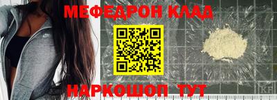 Альфа ПВП Лесосибирск
