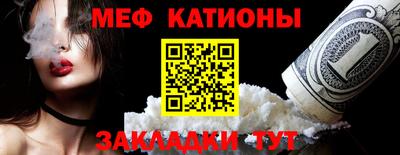 дживик Ликино-Дулёво