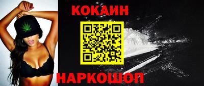 дживик Ликино-Дулёво