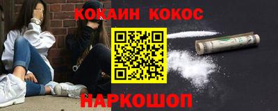 дживик Ликино-Дулёво