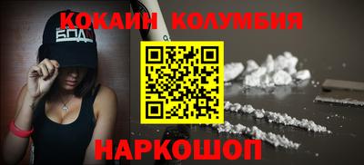 дживик Ликино-Дулёво