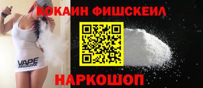 дживик Ликино-Дулёво