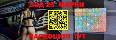 Альфа ПВП Лесосибирск