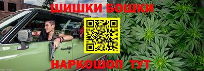дживик Ликино-Дулёво