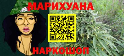 дживик Ликино-Дулёво
