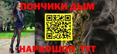 дживик Ликино-Дулёво