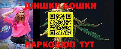 дживик Ликино-Дулёво