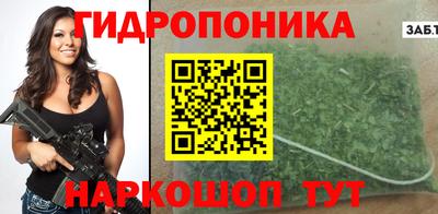 кокаин перу Ливны