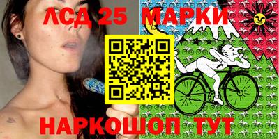 Альфа ПВП Лесосибирск