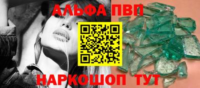 дживик Ликино-Дулёво