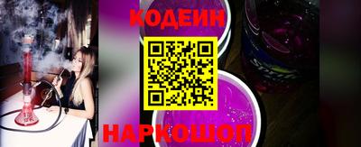 дживик Ликино-Дулёво