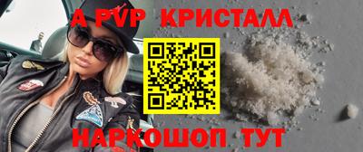дживик Ликино-Дулёво
