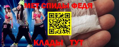 кокаин перу Ливны