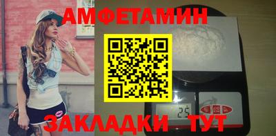 дживик Ликино-Дулёво