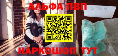 дживик Ликино-Дулёво