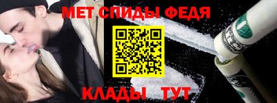 кокаин перу Ливны