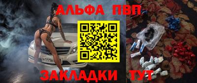 дживик Ликино-Дулёво