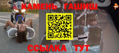 Альфа ПВП Лесосибирск