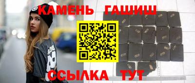 Альфа ПВП Лесосибирск