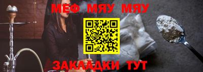 дживик Ликино-Дулёво