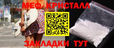 кокаин перу Ливны