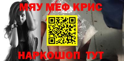 Альфа ПВП Лесосибирск
